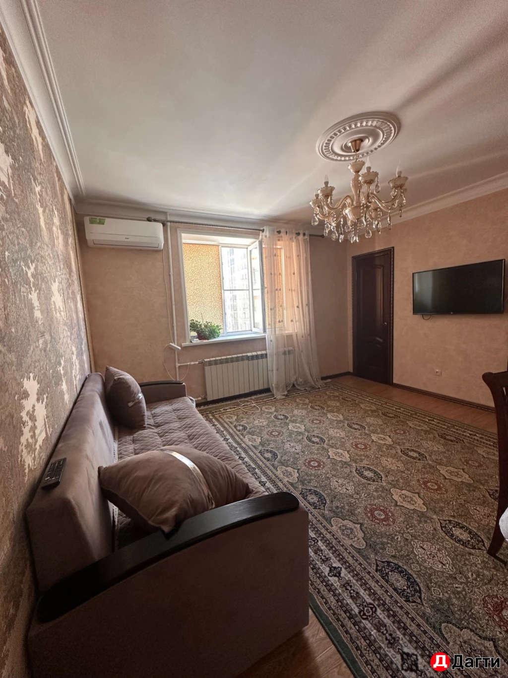 Квартира, 3 комнаты, 75 м²