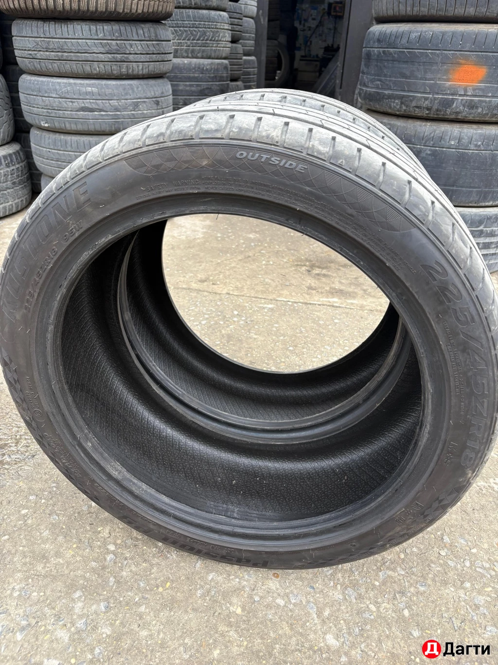 225/45-18 пара