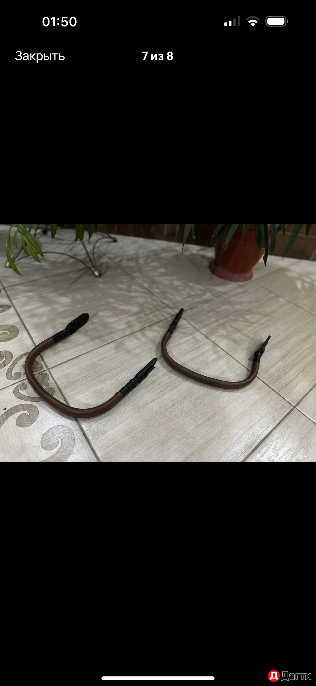 Коляска для двойни