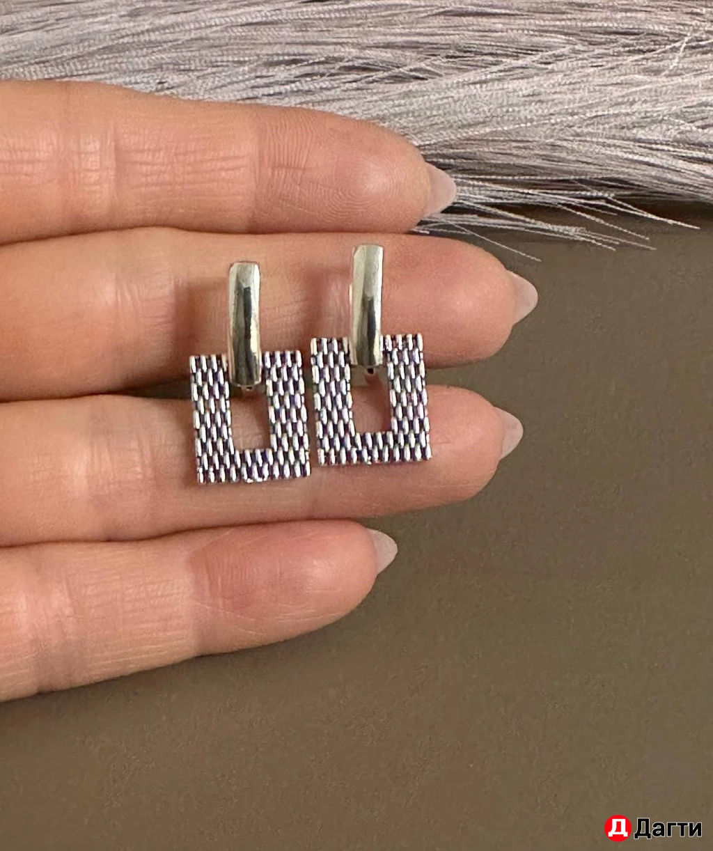 Серебряные серьги