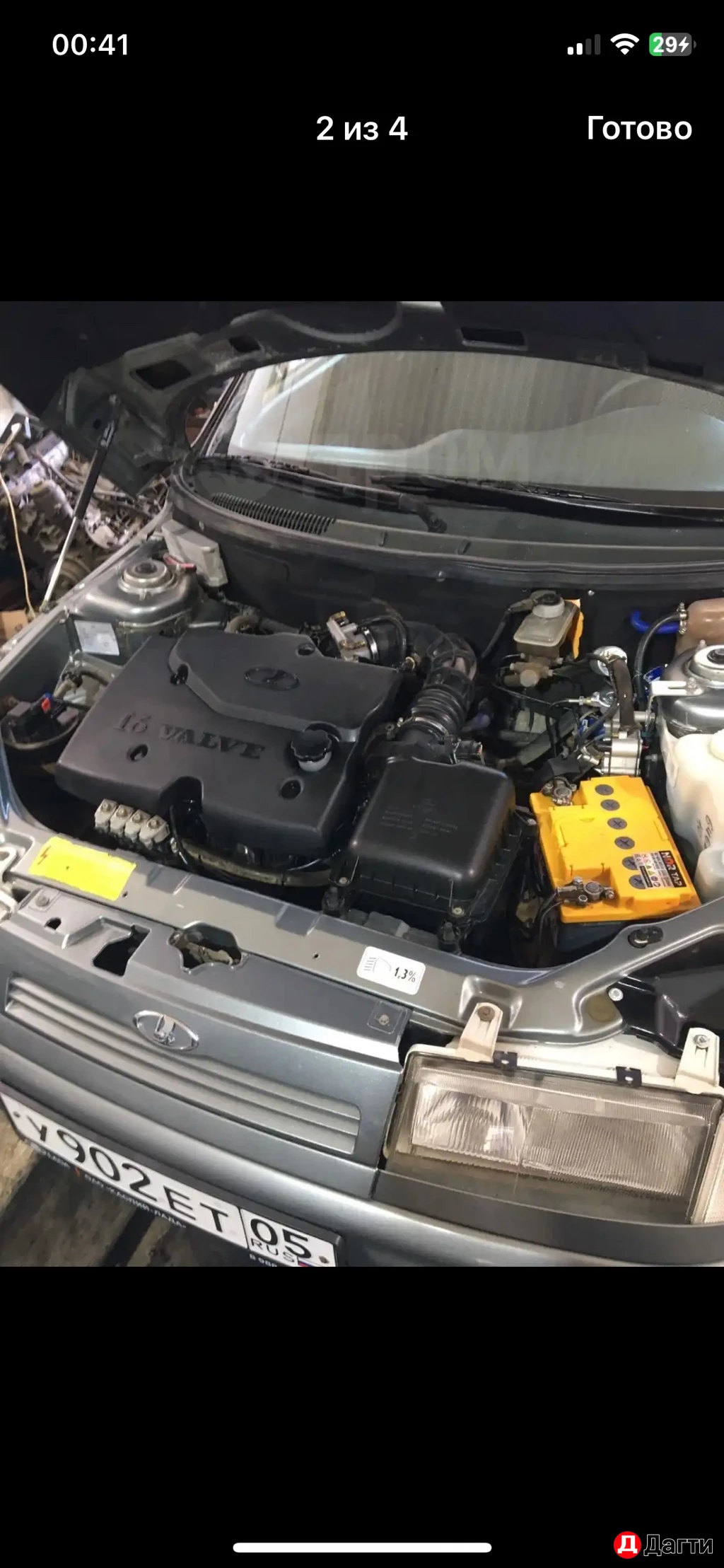 LADA (ВАЗ) 2112, 2007 года