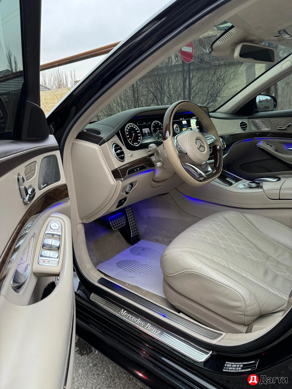 Mercedes-Benz S-Класс, 2015 года