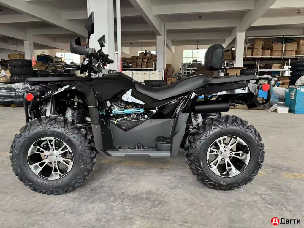 Квадрацикл 300 кубов