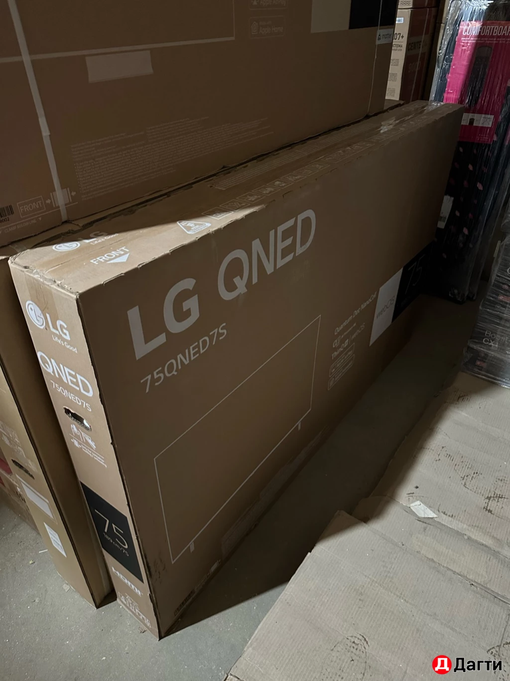 Телевизоры LG со склада с доставкой до дому