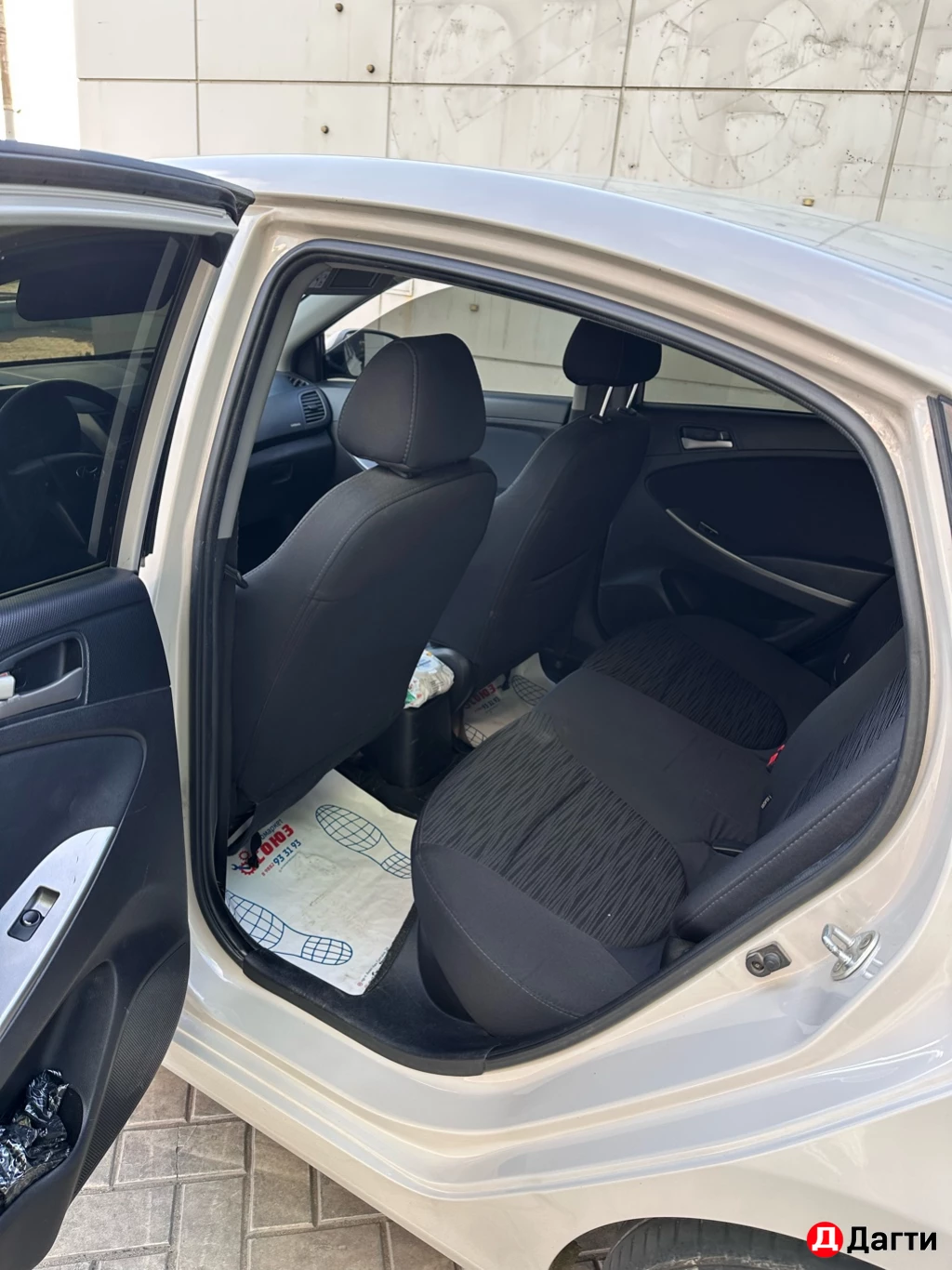 Solaris KRS, 2015 года