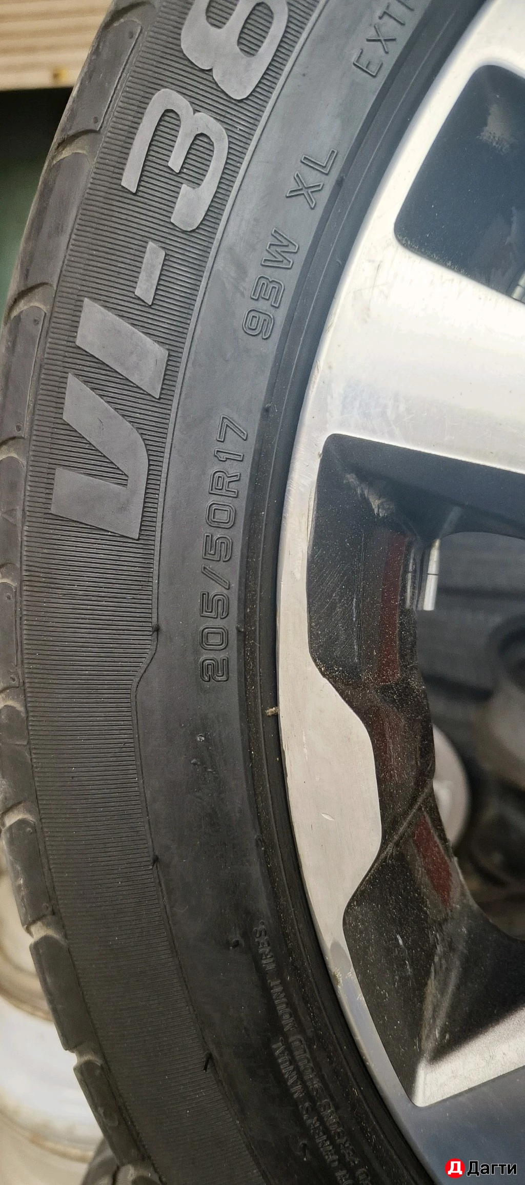 Веста Кросс диски