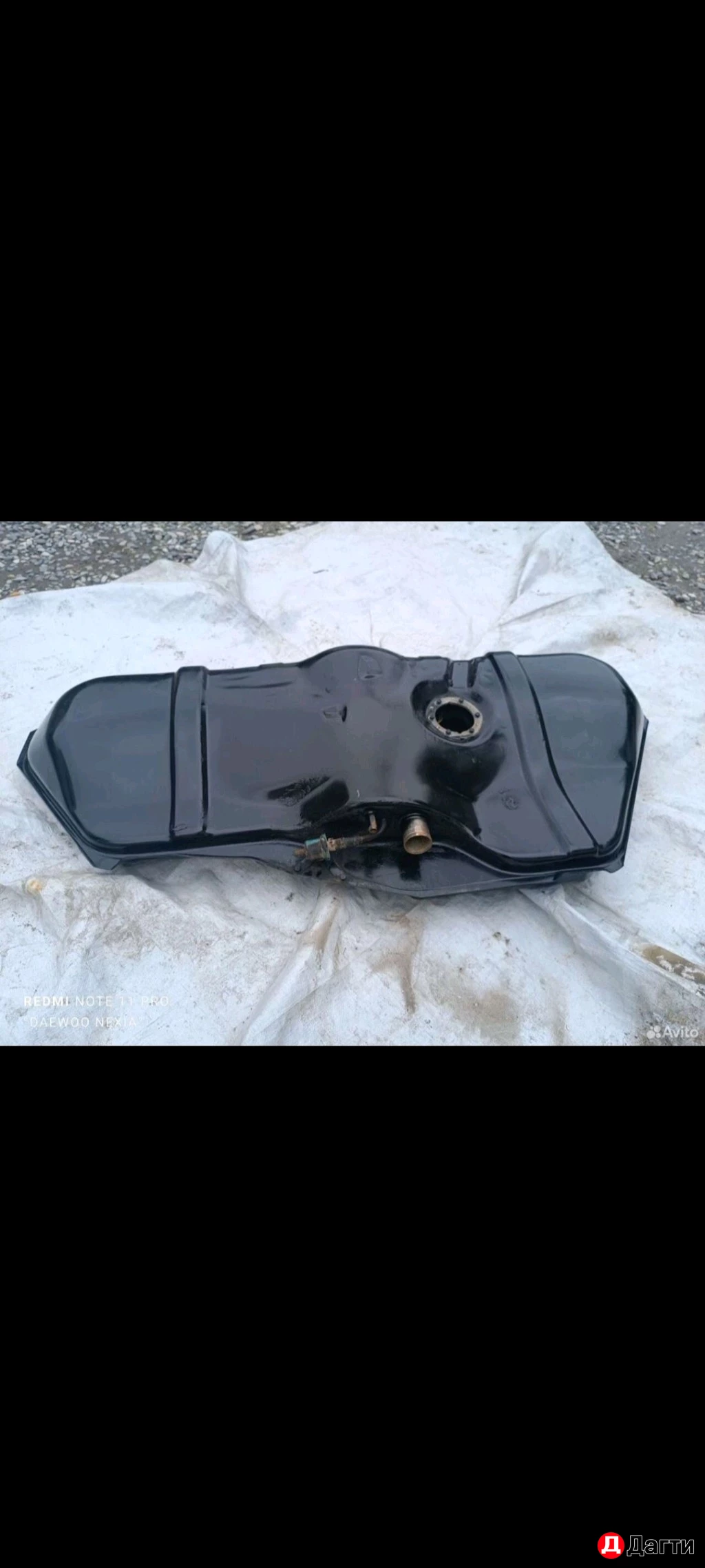 Бензобак на Daewoo Nexsia N100 N150