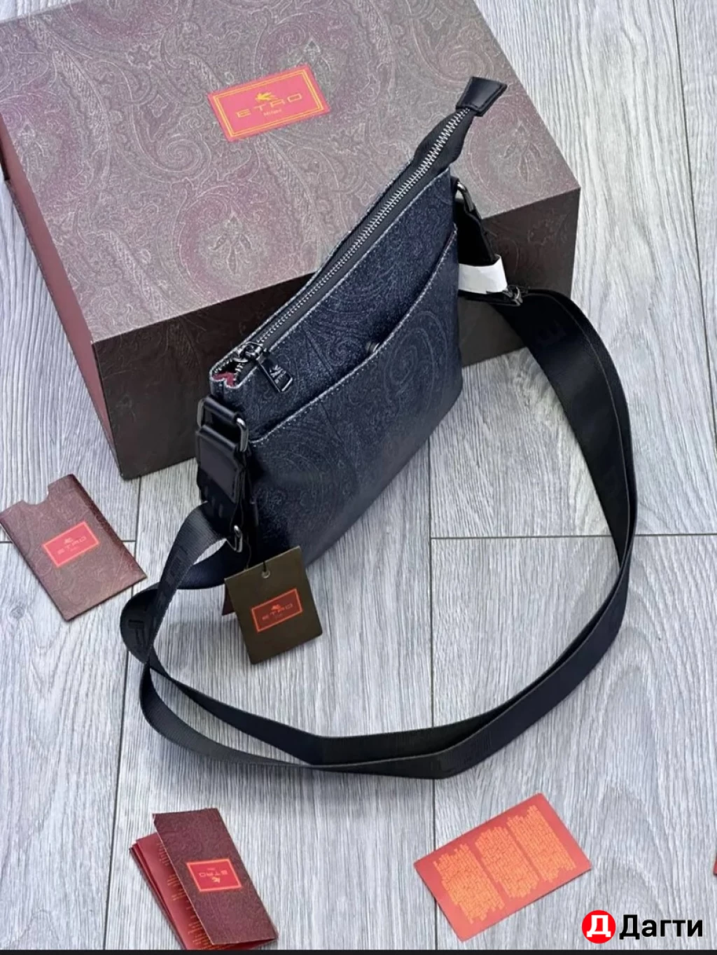 Барсетка etro