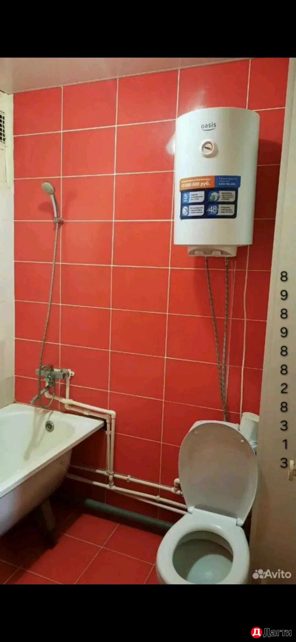 Квартира, 1 комната, 35 м², Собственник