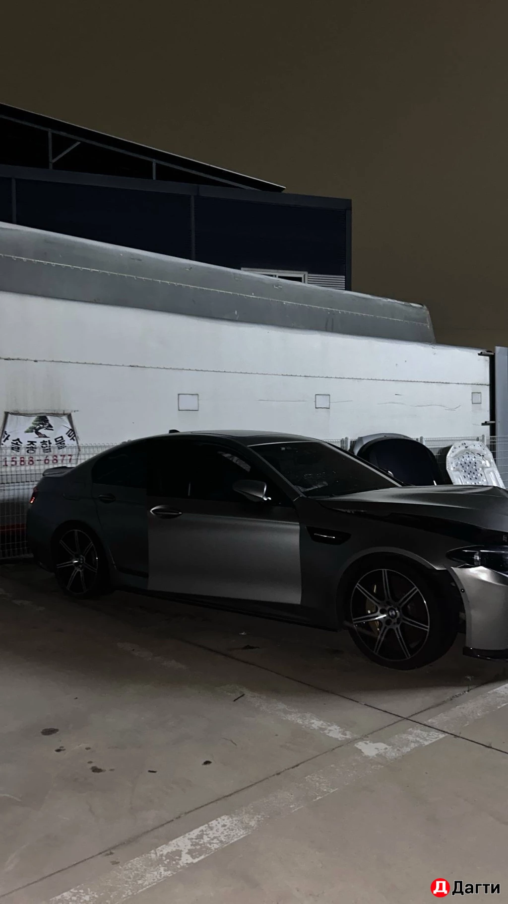 BMW M5, 2015 года