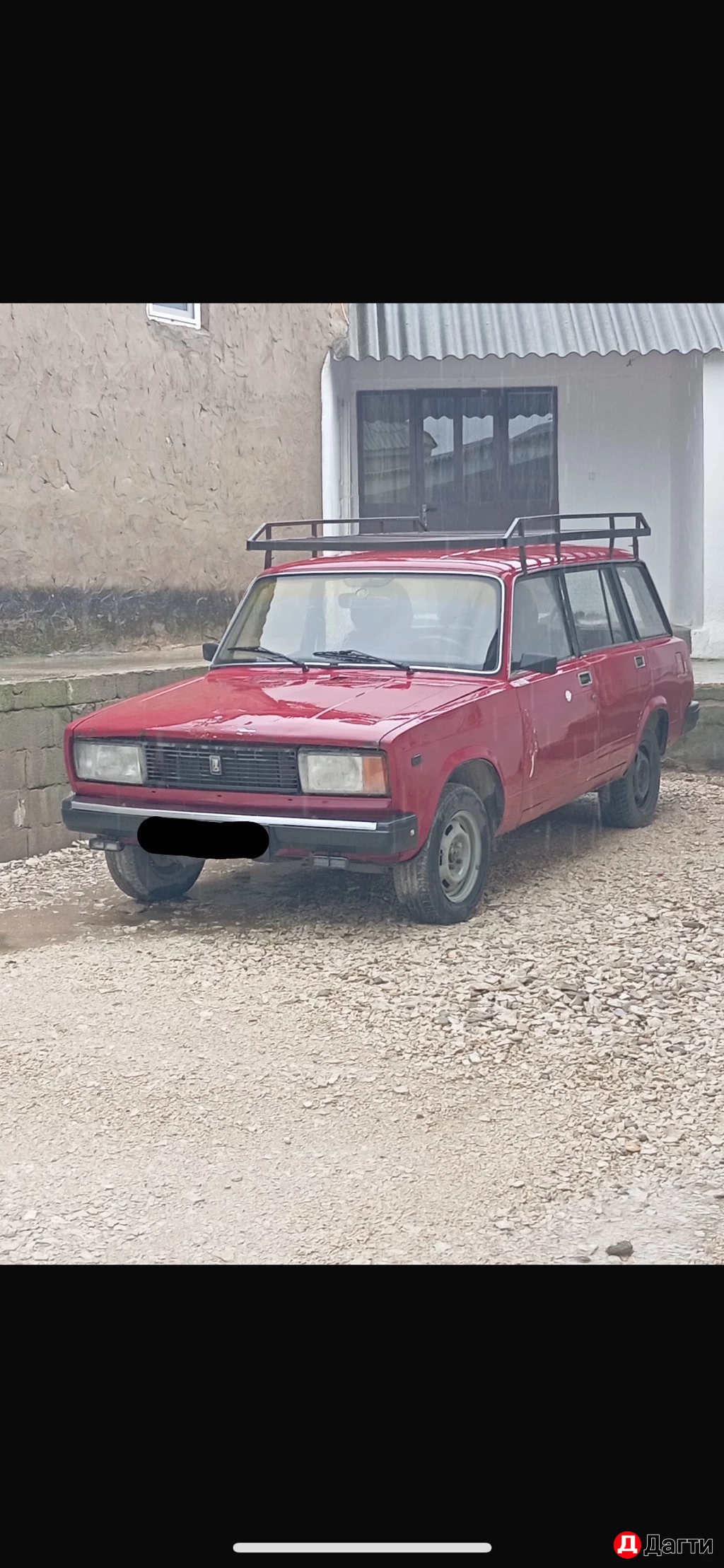 LADA (ВАЗ) 2104, 1994 года
