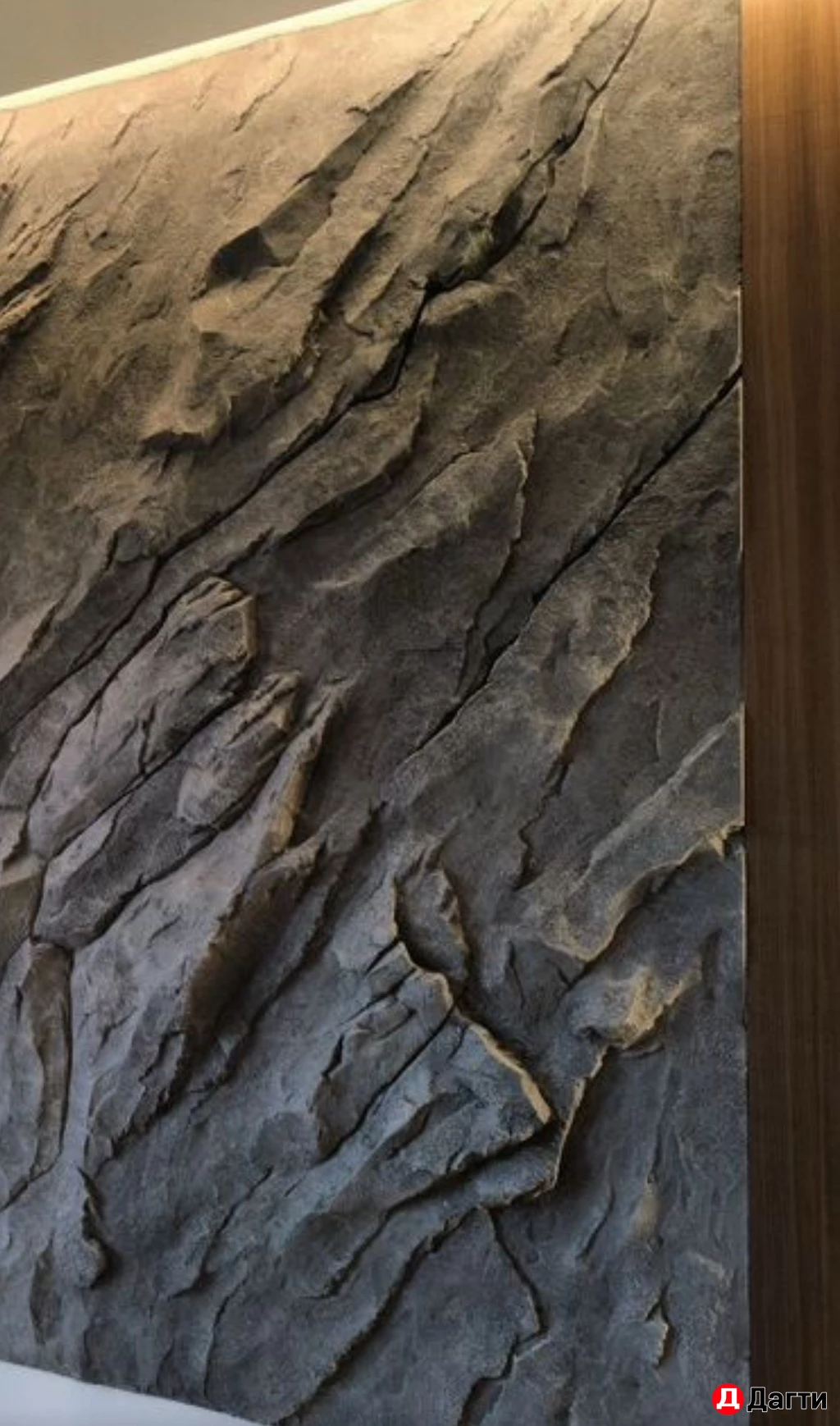 Барельеф,скала ,шпаклевание