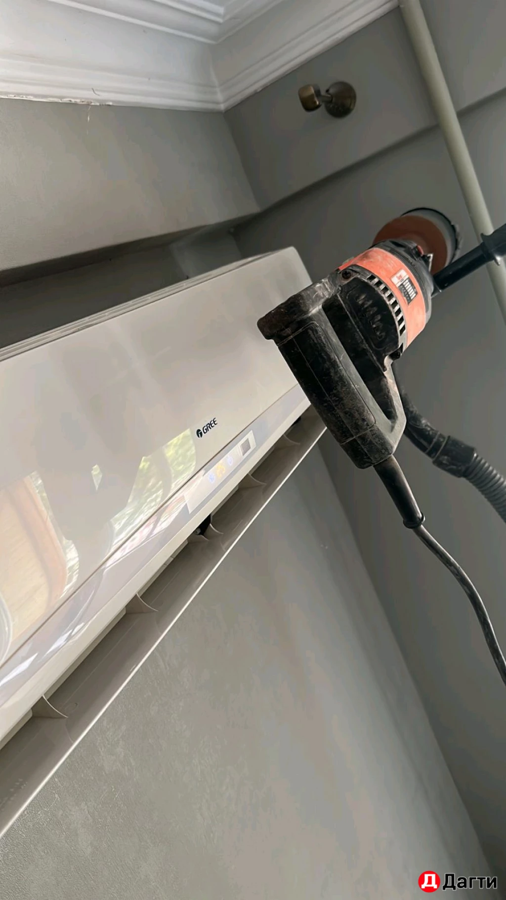 Алмазное сверление