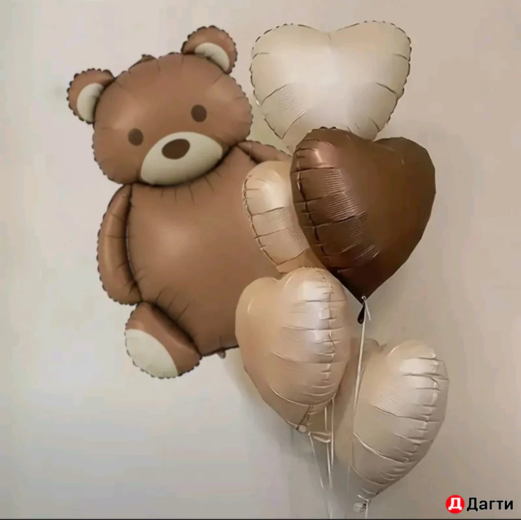 Гелиевые Воздушные шары