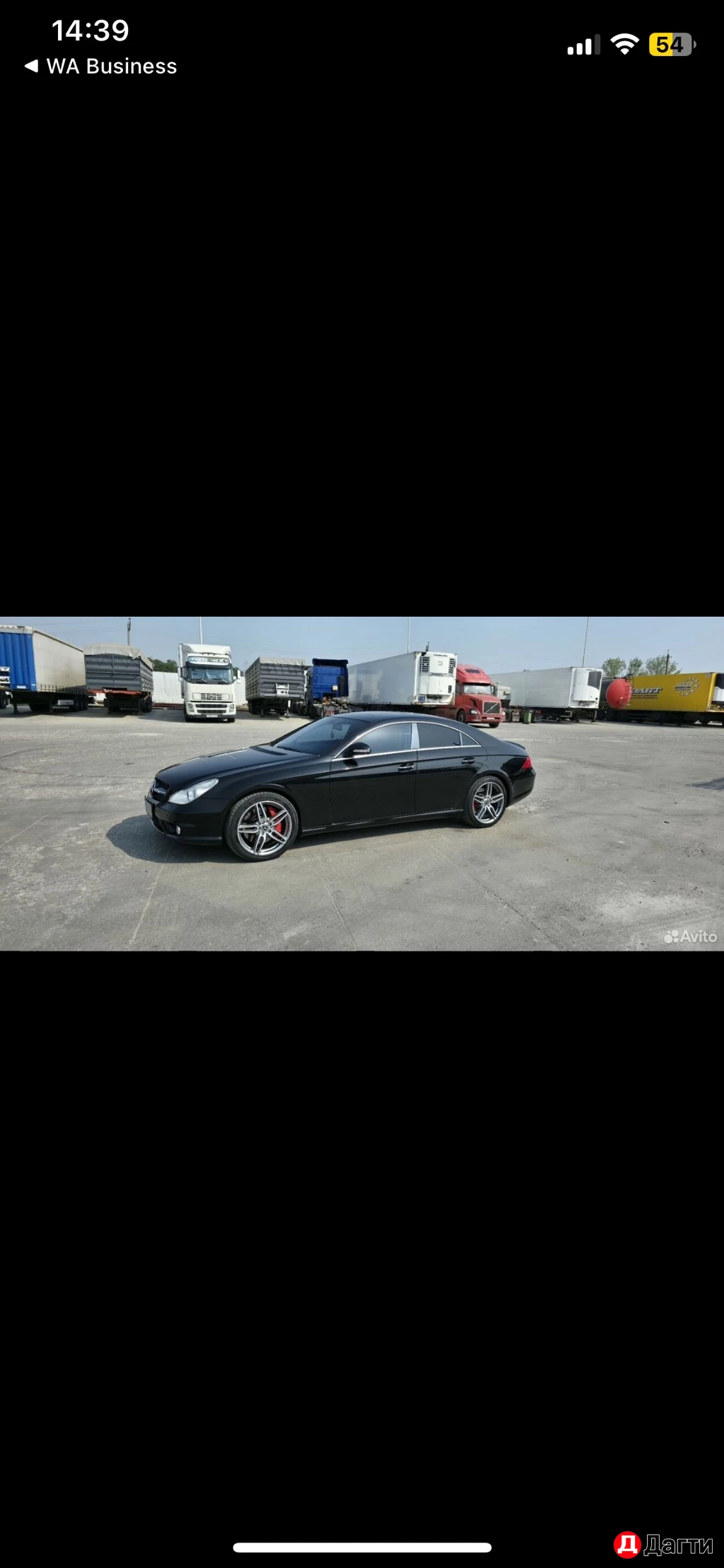 Mercedes-Benz CLS AMG