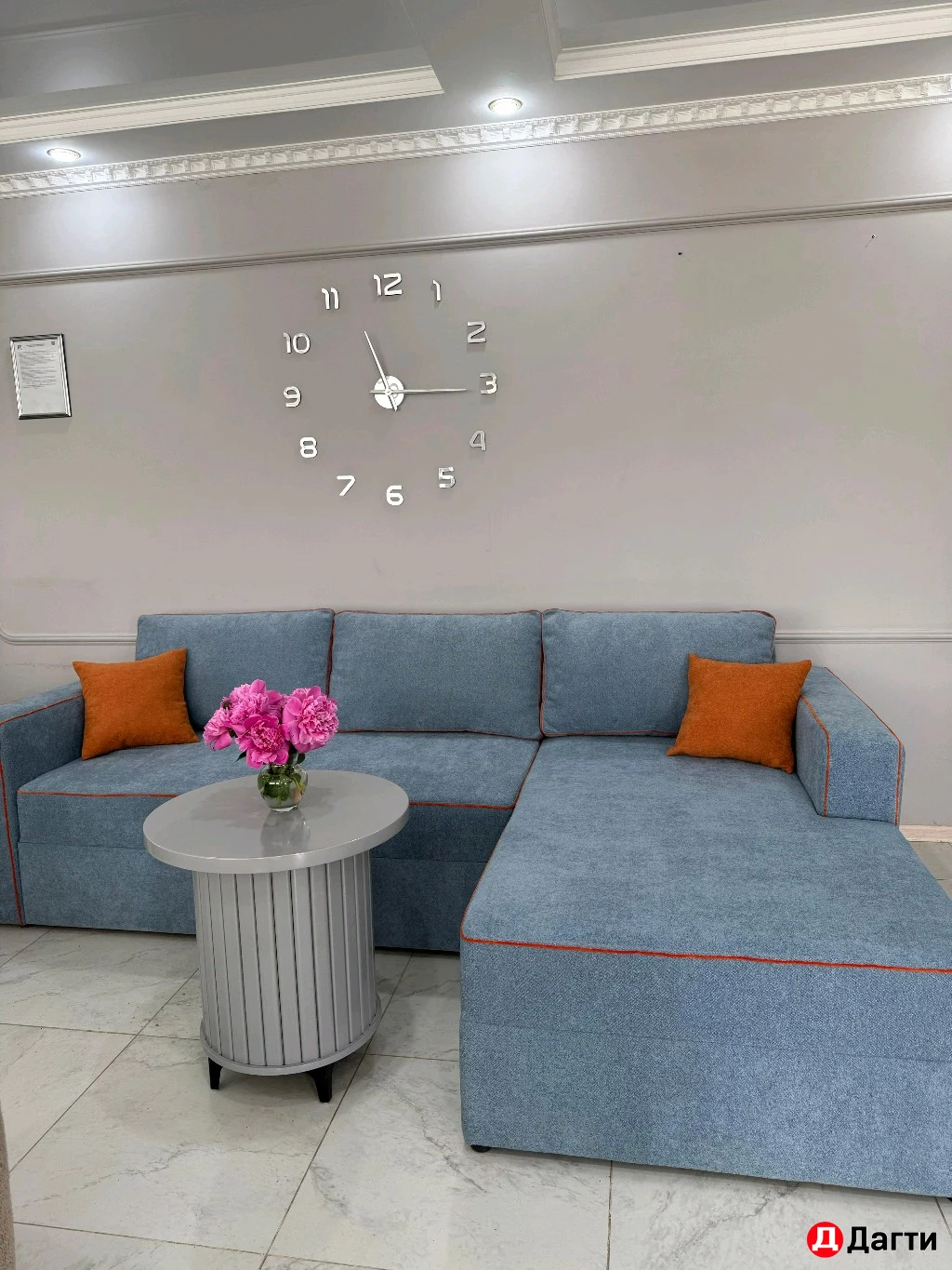 Диван хай-тек