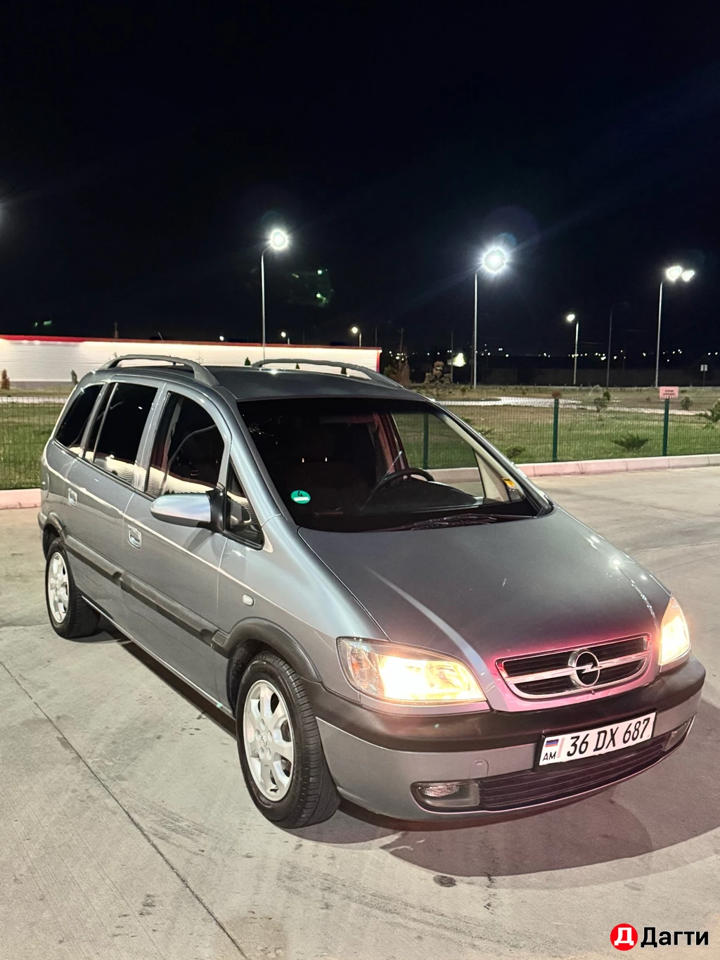 Opel Zafira, 2003 года