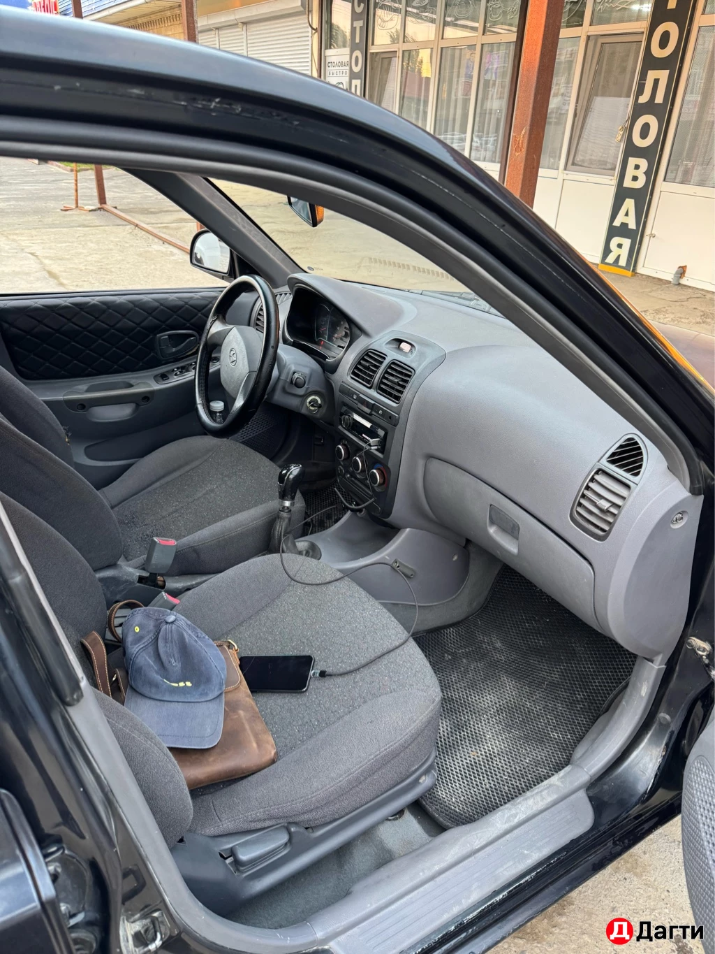 Hyundai Accent, 2005 года