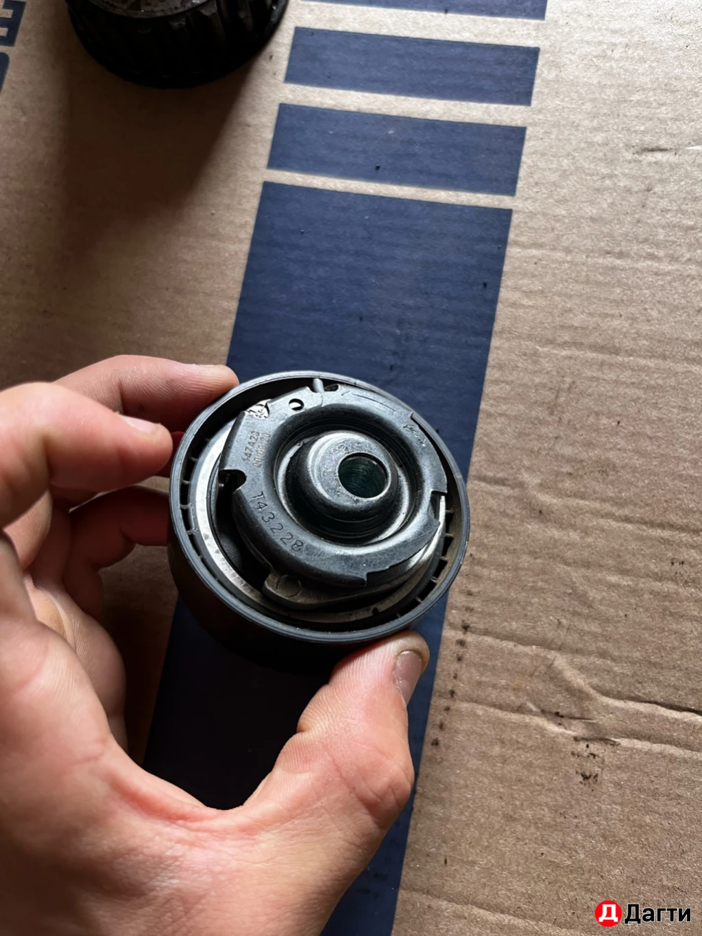 Ремень комплект на гранту