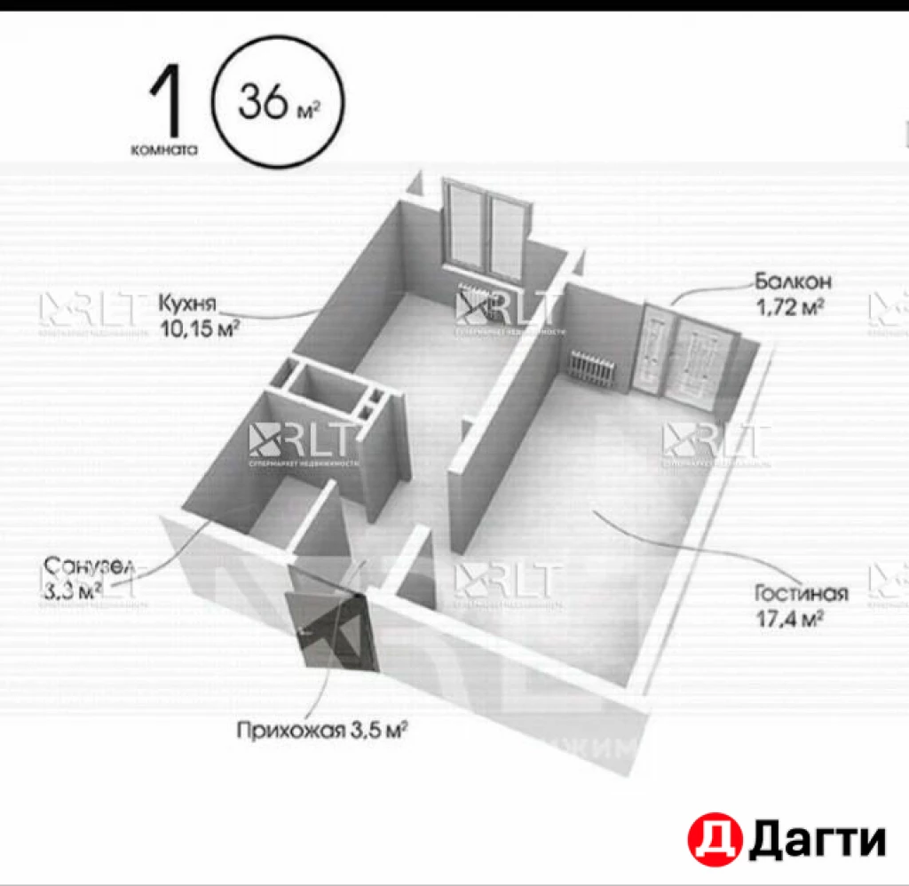 Квартира, 1 комната, 36 м², Агент