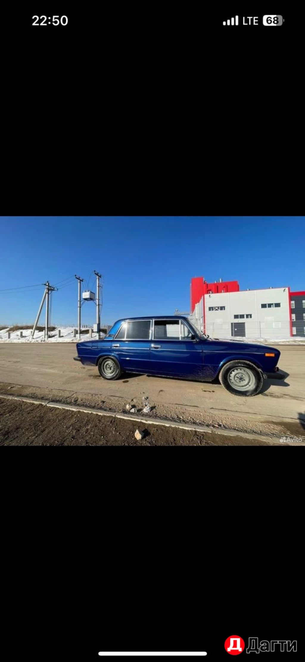 LADA (ВАЗ) 2106, 2000 года