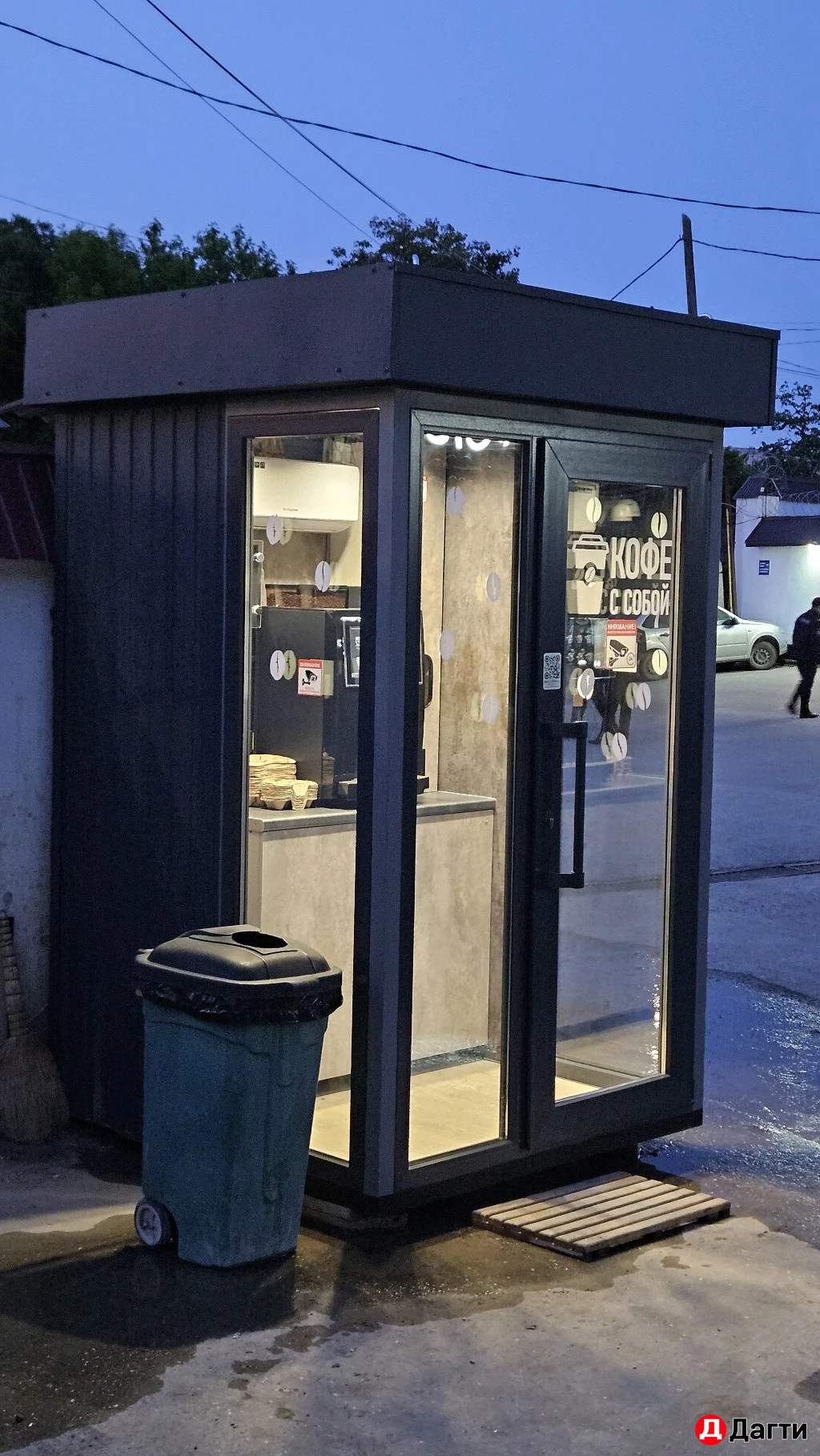 Самообслуживания, бизнес, кофейня.