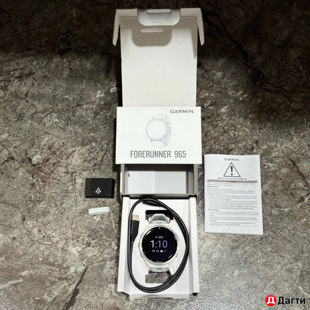 GARMIN forerunner 965 белые