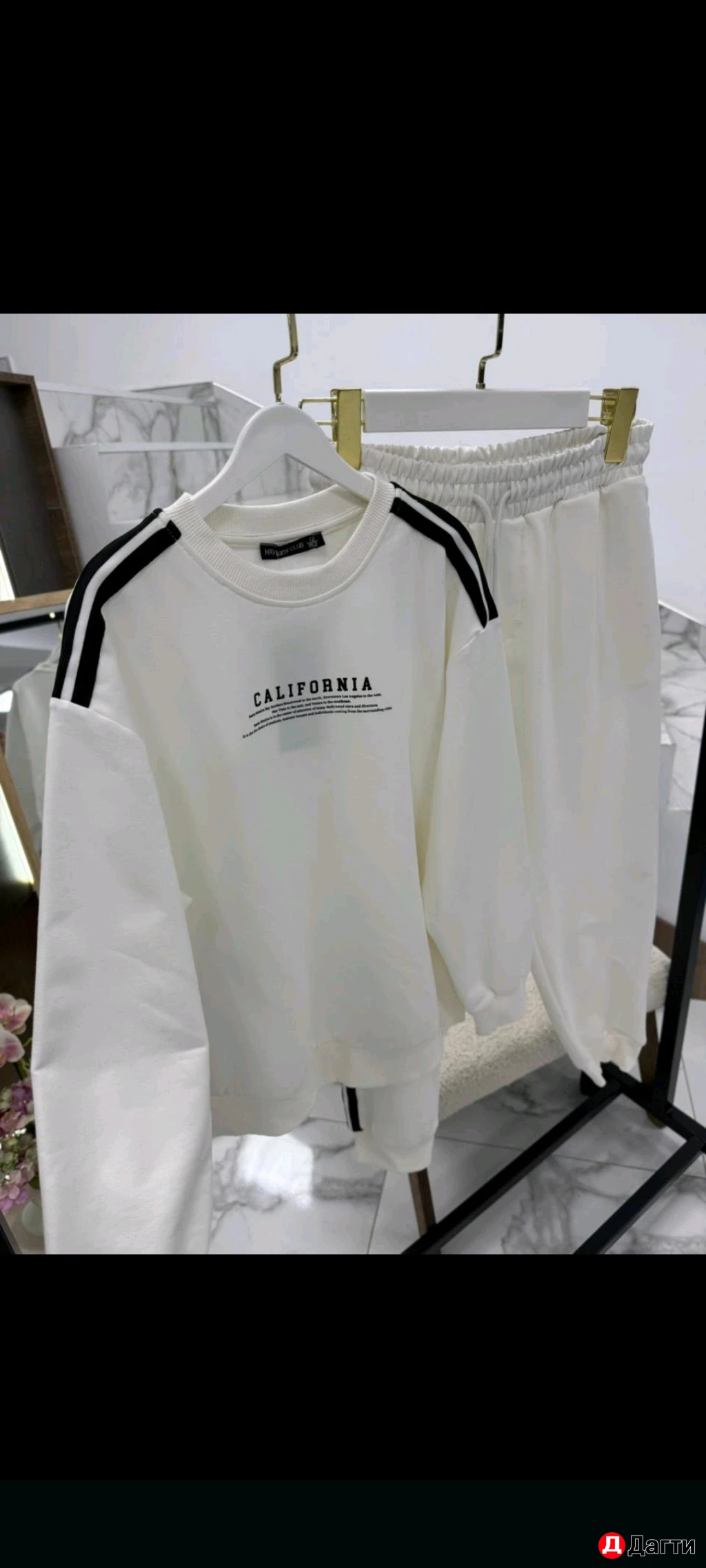 Детская одежда 6-16лет