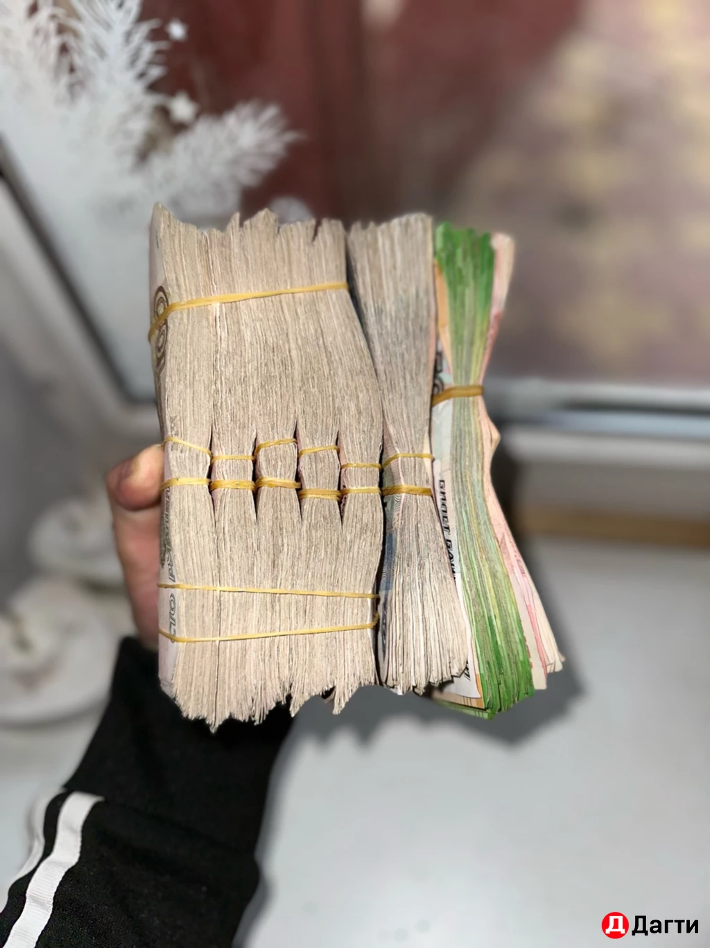 Курсы по работе с Китаем. кусы платные!!!