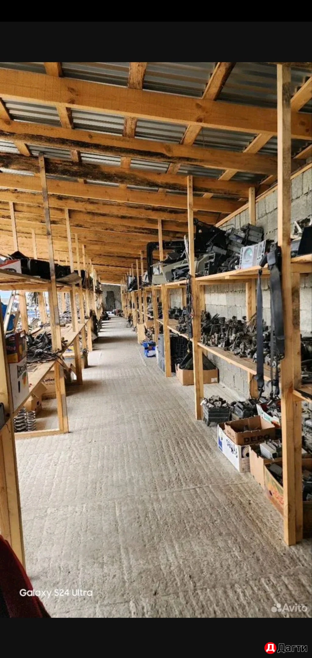 РАЗБОР ГРУЗОВЫХ ИНОМАРОК