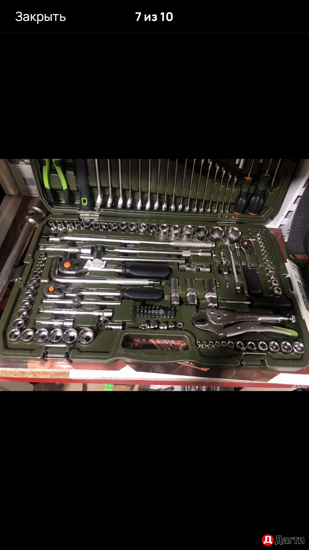 Набор инструментов дело техники