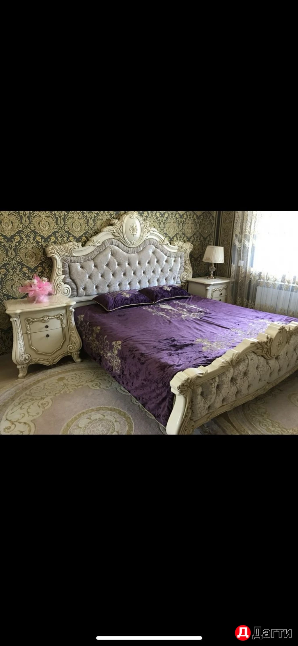 Спальний гарнитур