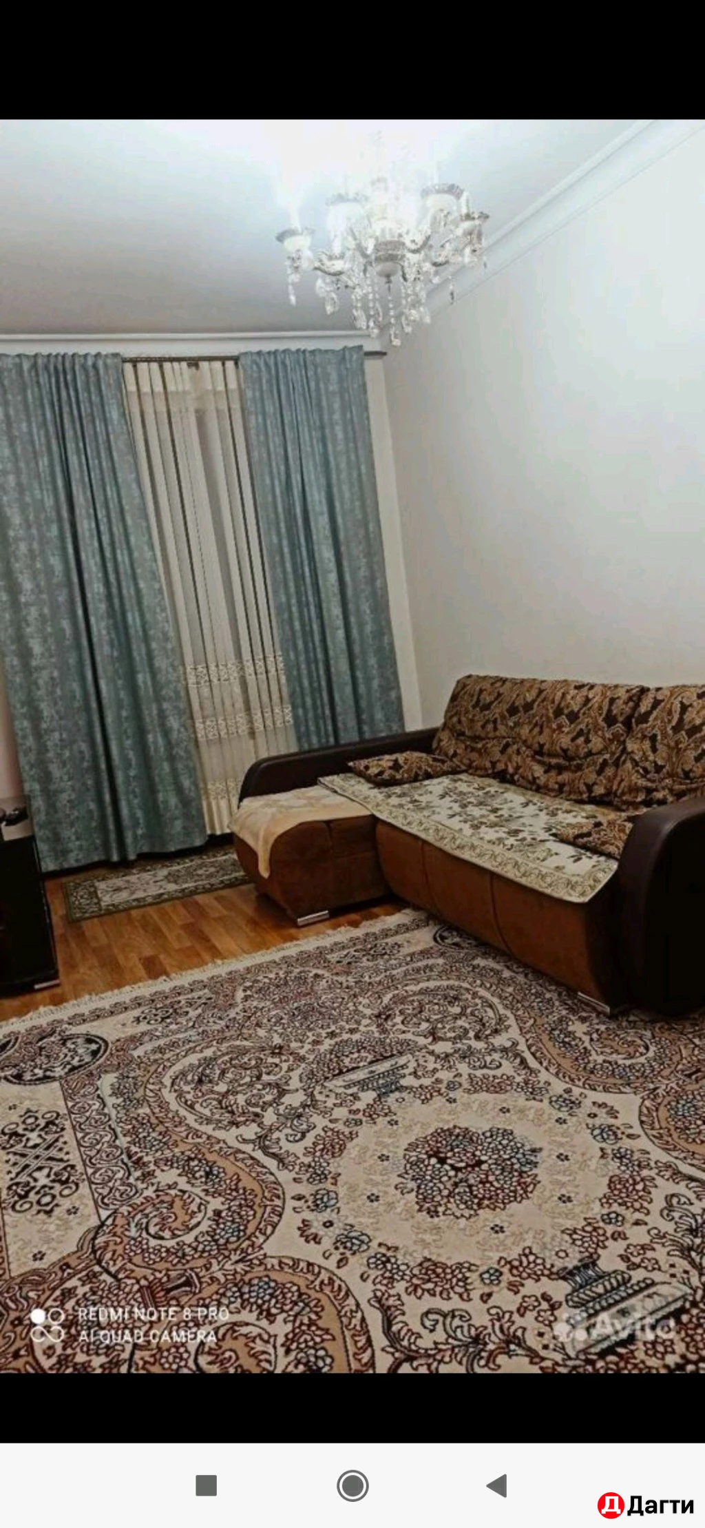 Квартира, 2 комнаты, 57 м², Собственник