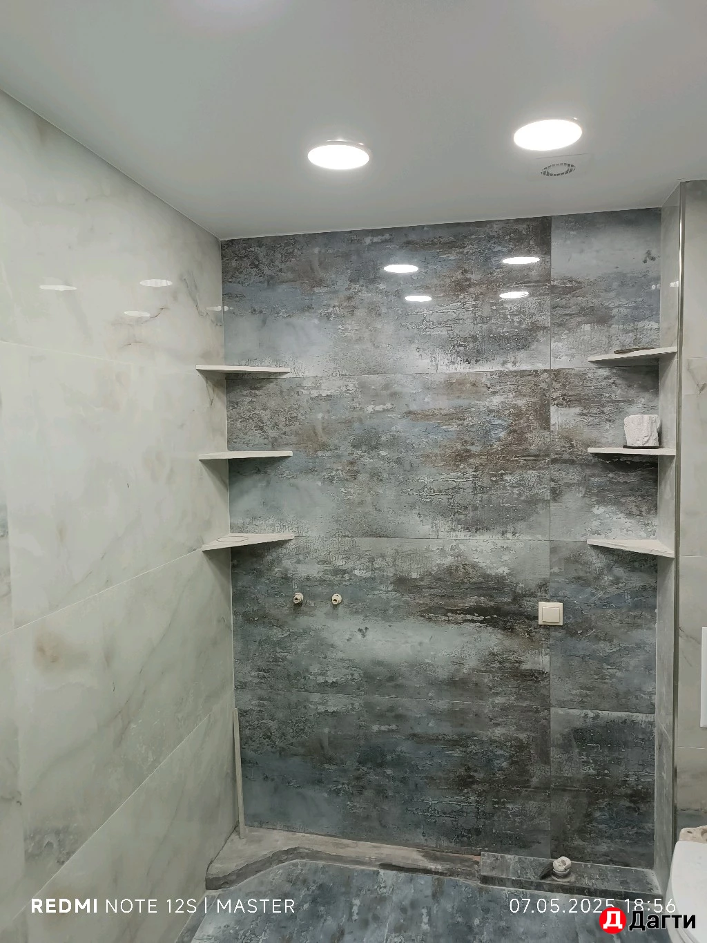 Плиточные работы