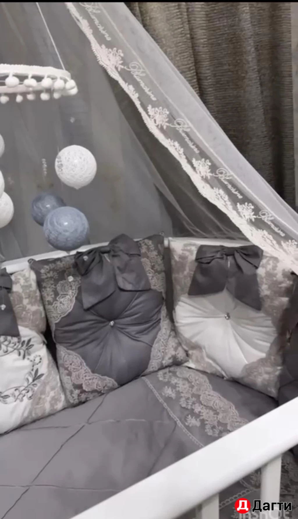 Детская кровать