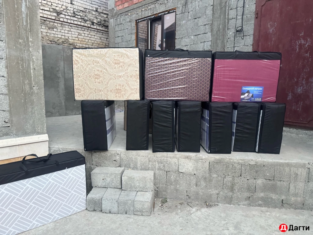 Дом комфорт