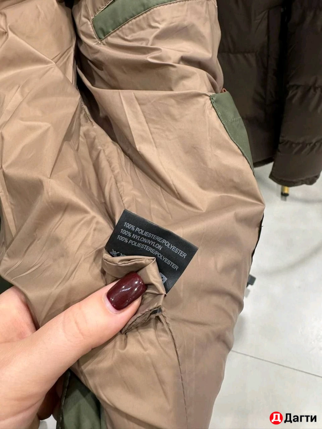 Куртки, PRIMO EMPORIO, под заказ из Италии 🇮🇹