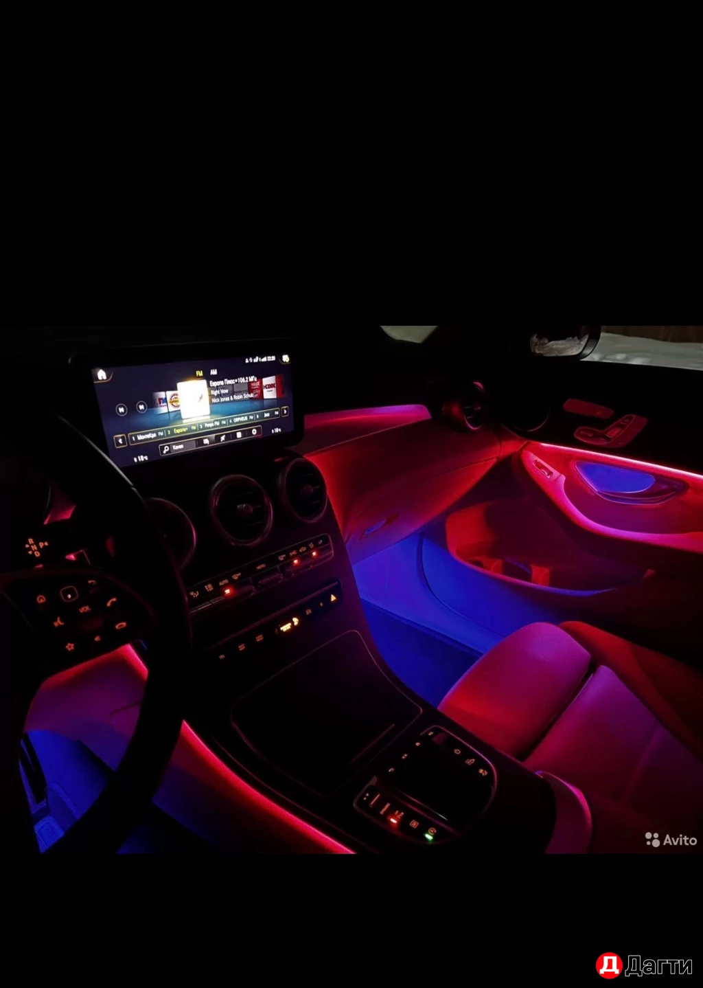 Mercedes-Benz GLC, 2020 года