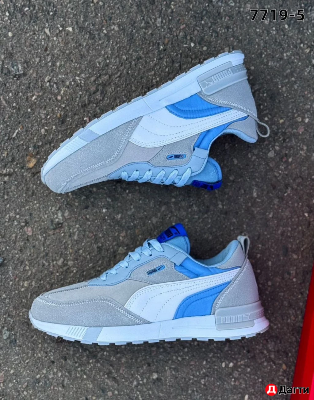 Крассовки мужские