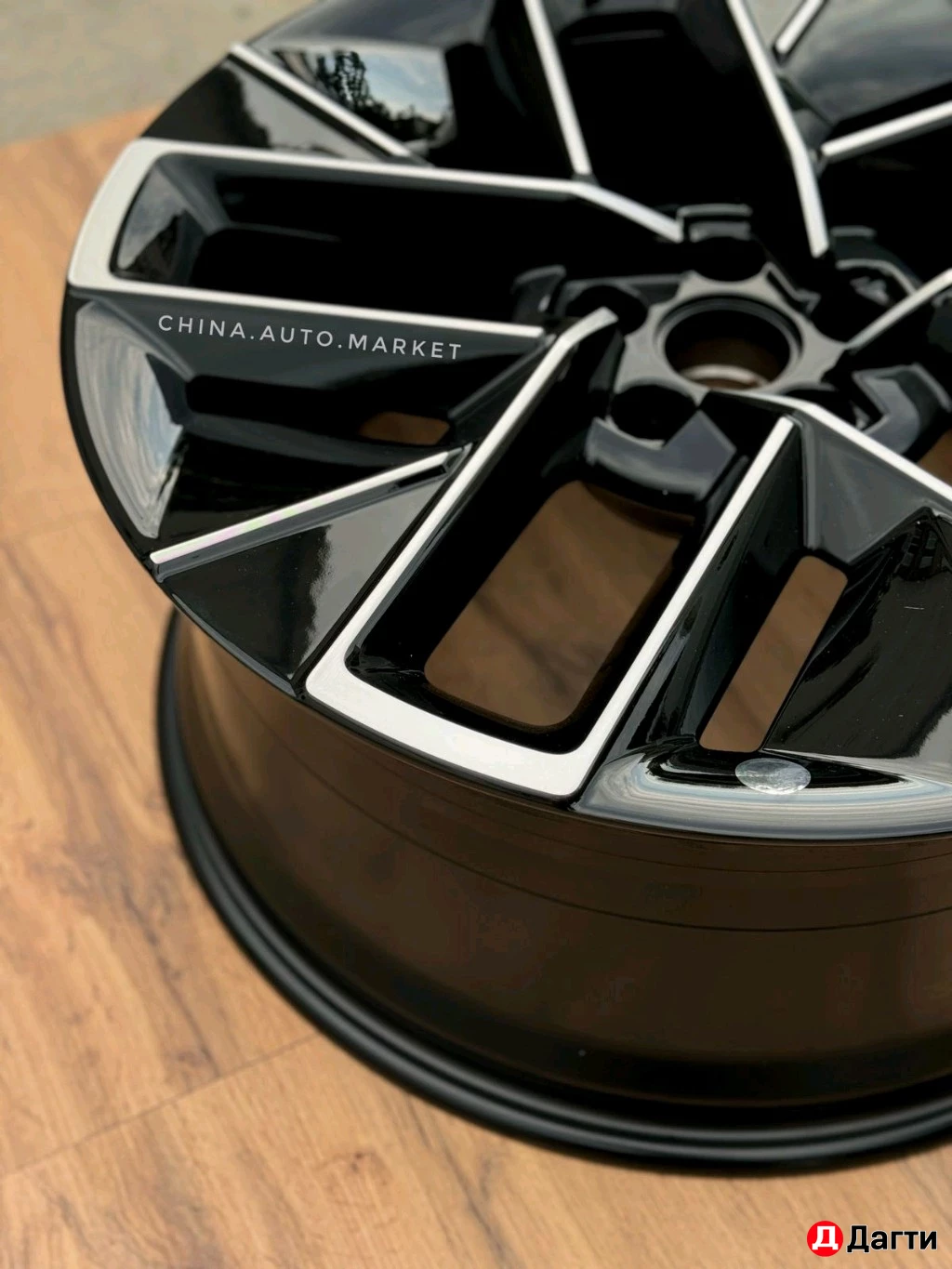 Оригинальные диски Avatr 12 06 07 11 R 21