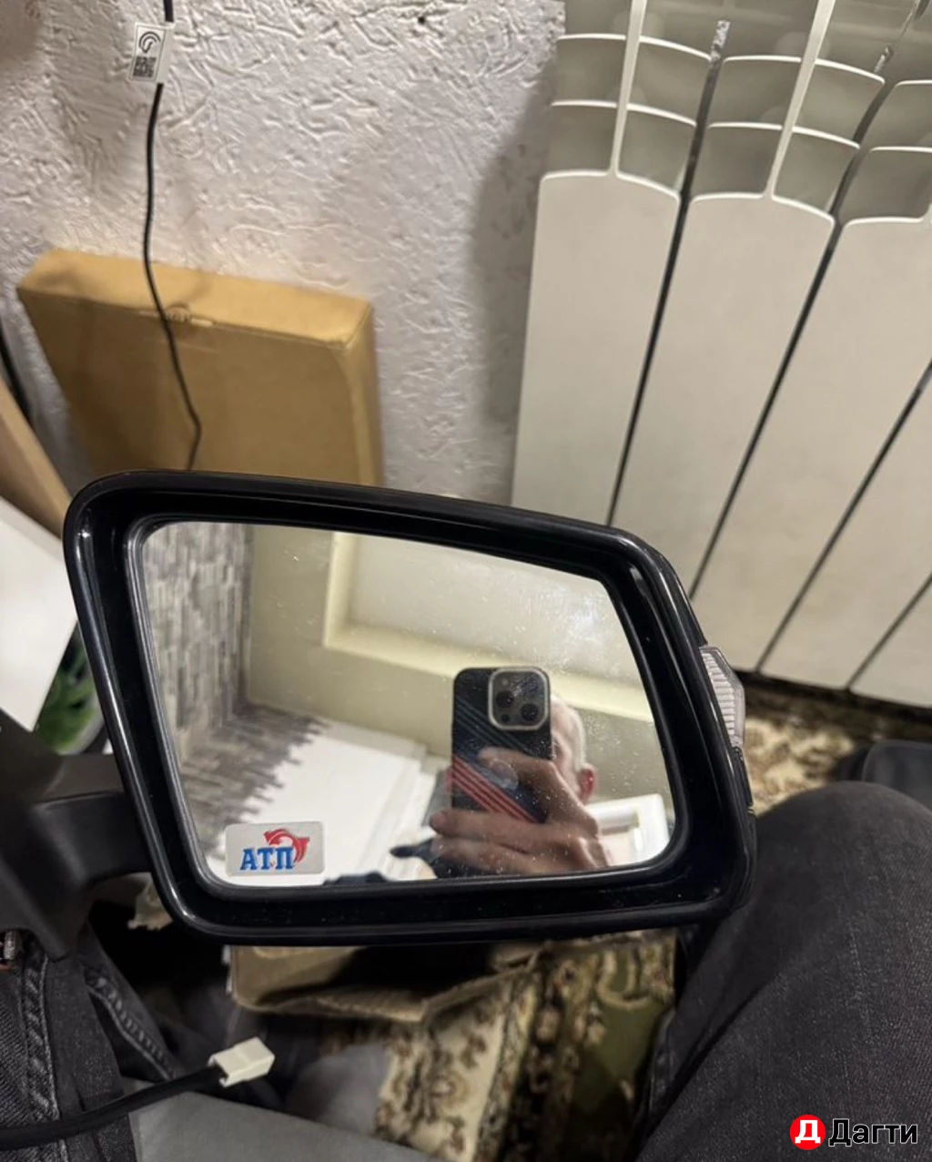 Боковые зеркала  Приору