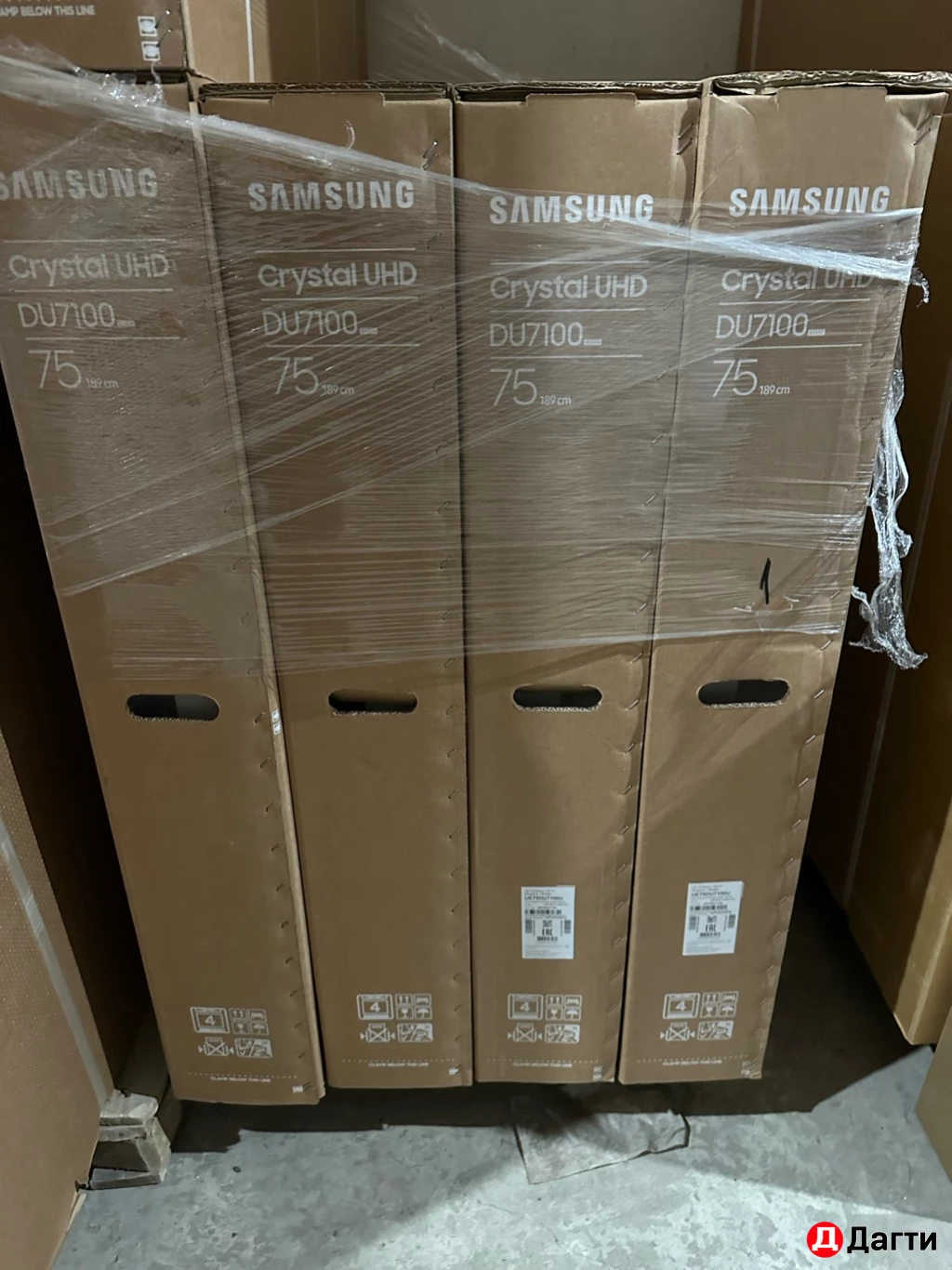 Телевизоры Samsung 43/55/65/75/85