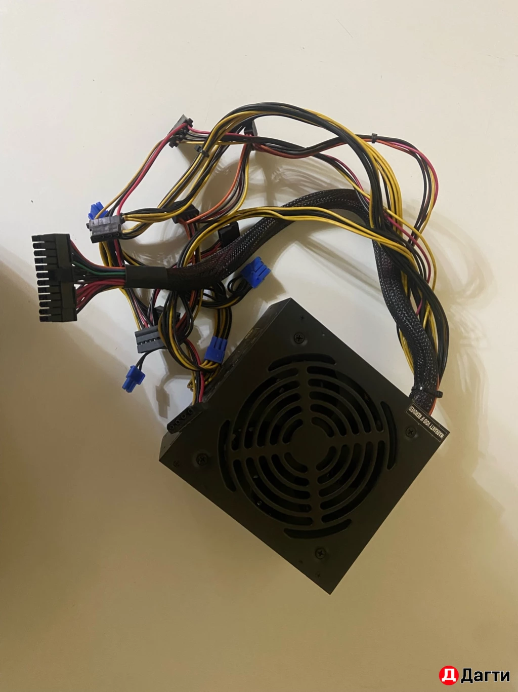 Блок питания