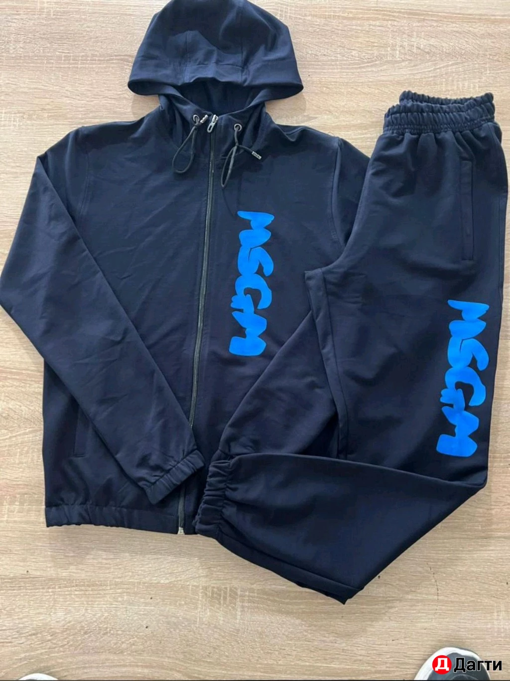 Мастерка и штаны