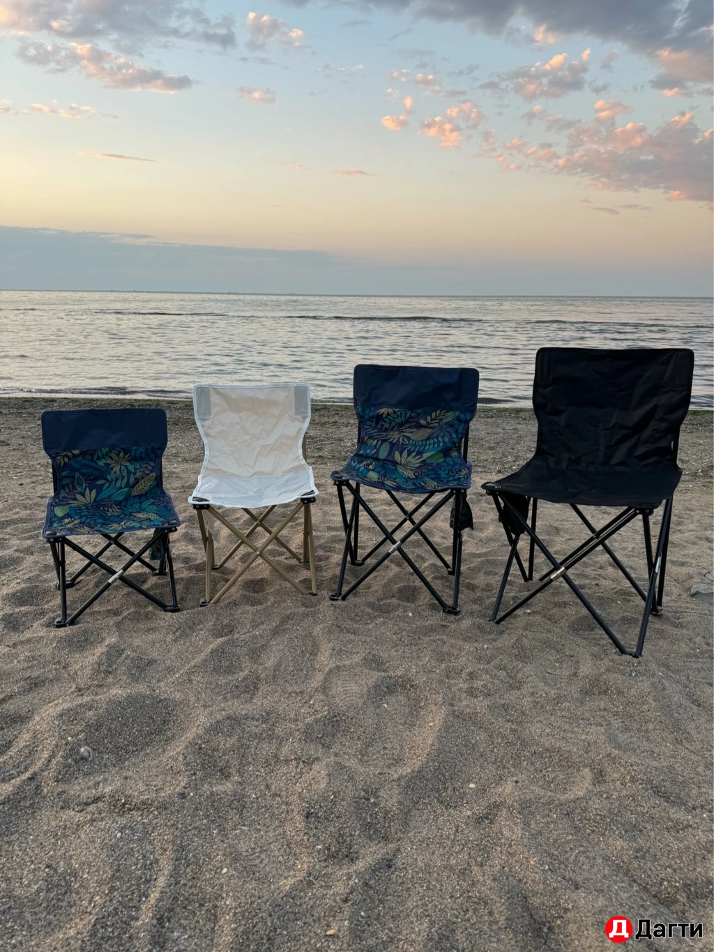 Стул складной для кемпинга отдыха туризма