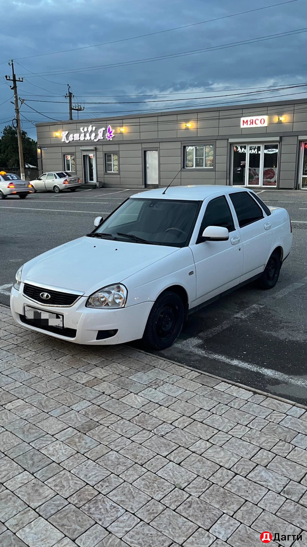 LADA (ВАЗ) 2101, 2015 года
