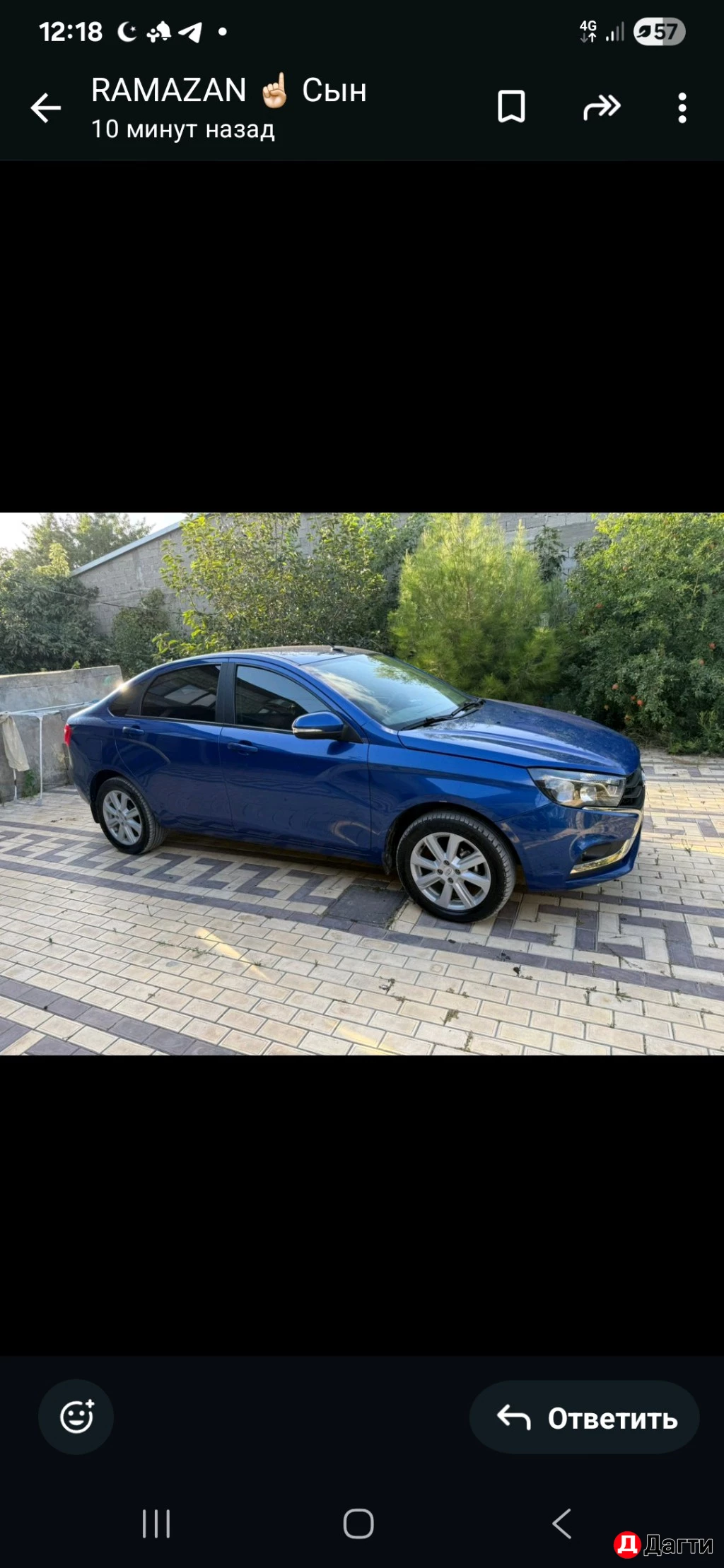 LADA (ВАЗ) Vesta, 2020 года