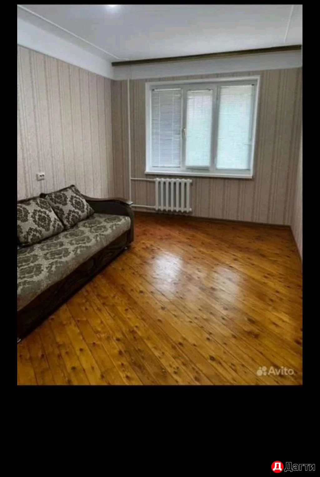 Квартира, 1 комната, 37 м², Собственник