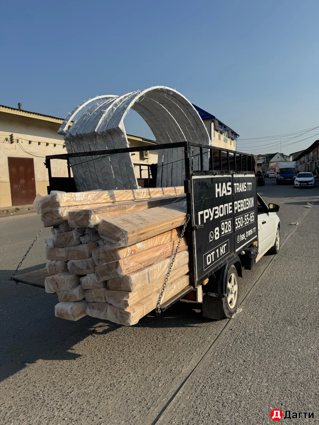 ВИС 2349, 2019 года