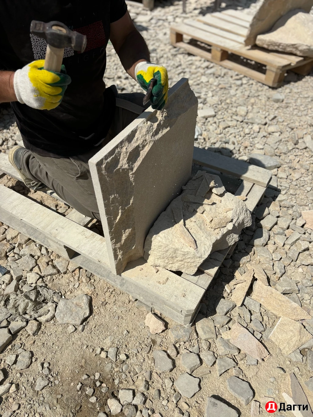 ОБЛИЦОВОЧНЫЙ КАМЕНЬ